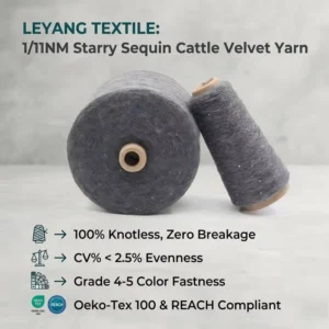 1/11NM Starry Sequin Cattle Velvet Fancy Yarn Dyed Acrylic Blended Sparkle Soft Warm High Elastic Ring Spun Excellent Yarn