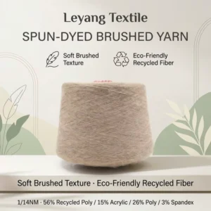 1/14NM Dyed Ring Spun Blended Melange Yarn Brushed Recycle Polyester Eco friendly Soft Warm High Elastic Knitting Factory Direct