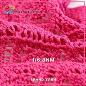 1/6.8NM 100% Mercerized Cotton Ribbon Yarn Soft Breathable Fancy Yarn for Knitting Embroidery Crochet