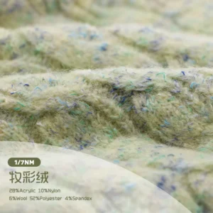 1/7NM 28%Acrylic 10%Nylon 6%Wool 52%Polyester 4%Spandex Knitted Sweater Yarn Blended Fancy Yarn