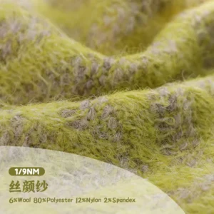 1/9NM 6%Wool 80%Polyester 12%Nylon 2%Spandex Factory Supplies Various Blended Yarns and Fancy Yarns in Stock
