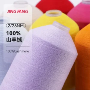100% Cashmere Yarn Multi Colors Winter Soft Warm Machine Knitting Pure Goat Cashmere Yarns for Women Sweater Scarf