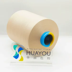 100% Nylon 6 66 Custom Color Saturation Functional Yarn for Hand Knitting and Weaving