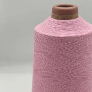 100% Nylon DTY Filament High Quality Yarn Perfect for Fabric Knitting and Design