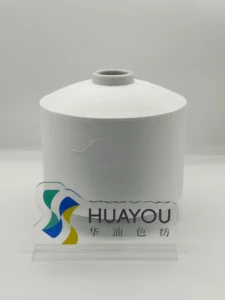 100% Nylon Filament Yarn Moisture-Absorbent High Quality for Textile Weaving and Socks Design