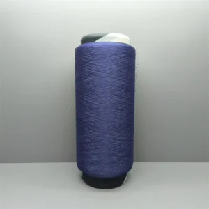 100% Nylon Thread Nylon 6 FDY 70D/24F Nylon 6 Yarn for Knitting
