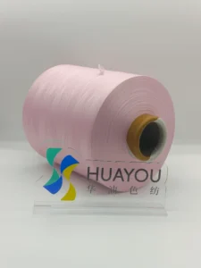 100% Polyamide Nylon DTY Yarn Textured Fancy High Tenacity Anti-Bacteria Moisture-Absorbent Dyed Pattern Socks Weaving Knitting