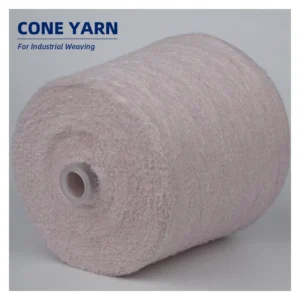 100% Polyester 13NM Small Oblique Yarn High Strength Dyed with Fancy Pattern for Crochet and Weaving