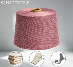 100% Polyester 21 32S 8~40S Ring Spun Yarn Dyed High Strength Eco Friendly Recyclable for Machine