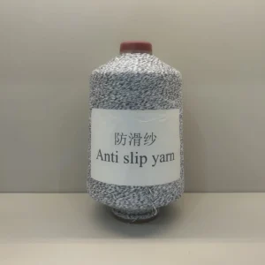 100% Nylon Anti-Pilling Slub Yarn DTY Colorful Dyed Hand Knitting