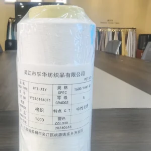 100% Polyester Raw Fancy Texturized Yarn for Weaving Recyclable Grade AA Quality