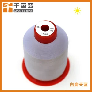 100g Spool Active Photochromic Polyester Embroidery Thread Solar Powered Sewing Filament Yarn Color Changing Raw Pattern
