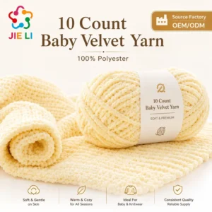 10NM Baby Fleece Brushed Fancy Yarn 100% Polyester Super Soft Anti-Pilling for Baby Garment Custom Color Factory Supply