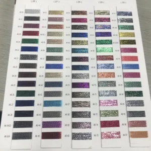 12u 1 169 AK Type Metallic Yarn for Ribbon Curtain Carpet and Socks