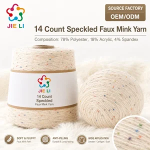 14NM Color Speckled Imitation Cow Fleece Yarn Fluffy Chunky Knitting Yarn for Vintage Sweater Custom Color Factory Supply