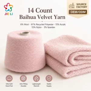 14NM Recycled Baihua Fluffy Brushed Yarn Anti Pilling Stretch Raw Yarn for Casual Apparel Home Textile Fabric