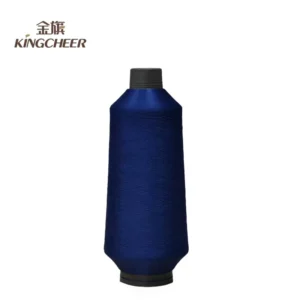 150D 48F DTY Copy Nylon Yarn High Tenacity 100% Polyester Yarn for Weaving Knitting Sewing