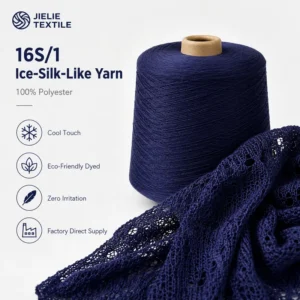 16S/1 Ice-Silk-Like Yarn 100% Polyester Cool Touch Summer Knitting Yarn for Knitwear Tops Scarf Factory Supply