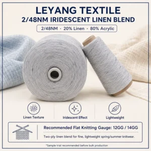 2/48NM Summer Linen Blend Fancy Yarn Knitting Weaving Yarn for Lightweight Sweater Cardigan Knitwear Custom Color
