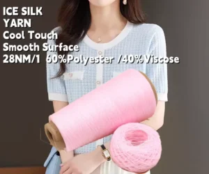 28NM/1 Ice Silk Yarn 60P40V Cool Summer Yarn Knitting Weaving Yarn Factory Direct Bulk Supply Smooth Drape Knitwear