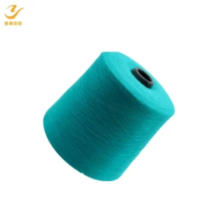 28S 2 Colorful Dyed High Elastic Viscose PBT Nylon Core Spun Blended Yarn for DIY Amigurumi Hand Crochet Garment Knitting