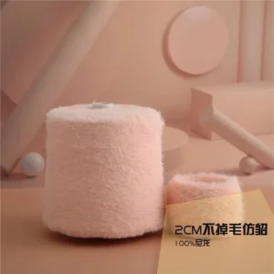 2CM 100% Nylon Faux Mink Yarn Fluffy Soft Lightweight Fur Look Narrow Width Knitting Crochet Scarf Toy Fabric Accessory Use