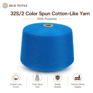 32S/2 Color Spun Cotton-Like Yarn 100% Polyester Soft Spun Yarn for T-Shirt Polo Shirt Socks Knitwear Factory Supply