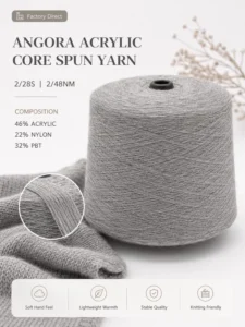 48NM/2 28S/2 Acrylic Nylon PBT Core Spun Yarn Anti Pilling Stretch Blended Knitting Yarn for Sweater Scarf and Garment Makers