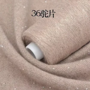 50g Handmade Crochet DIY Bouquet Storage Blanket Fine Sequined Wool Thread with Brushed Cotton Blended Yarn Flower Pattern