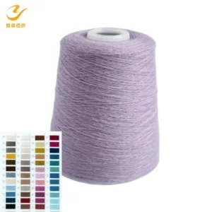 6% Wool Arctic Fleece Yarn With Recycled Polyester PBT Nylon Blend Soft DIY Crochet Knitting Thread