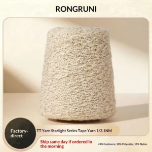 Cashmere Blended Yarn 1/2.1NM 74% Cashmere 10% Polyester 16% Nylon Mousse Wool