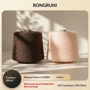 Cashmere Blended Yarn 1/5.8 Count 10% Cashmere 90% Wool Mousse Velvet for High-end Clothing