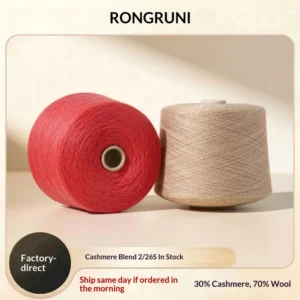 Cashmere Blended Yarn 2/26s 30% Cashmere 70% Wool High-end Clothing Special Hand Knitting