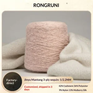 Cashmere Yarn Blended Golden Jade 1/2.2NM 42% Cashmere 36% Polyester 9% Nylon 13% Mulberry Silk