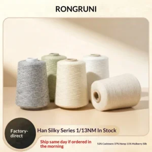 Cashmere Yarn Han Silk Velvet 1/13NM 52% Cashmere 37% Han Hemp 11% Mulberry Silk Single-strand Knitting Textile