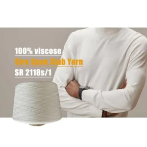 Chenille Yarn Siro Spun Viscose Slub Yarn SR2118 GOTS Certified Organic Wool Roving