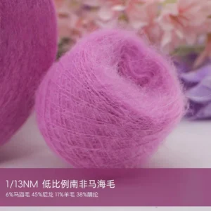 Classic Mohair Yarns 6%Mohair 11%Merino wool 45%nylon 38%Acrylic Blended Hand Knitting Women Sweater Yarn 650m 50grs