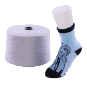Colourful Fancy Yarn 13S 15S 18S Polyester Feather Yarn Factory Price Dyed Feather Yarn for Socks