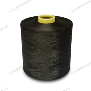 DTY China Factory Manufacturer NIM DDB Black Knitting Weaving SD Polyester Yarn 150D/48F Low MOQ