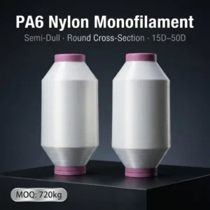 Ding-zhi SD/20D/1F 20D Semi-Dull 1F Nylon 6 Monofilament Yarn for Fabric Spinning
