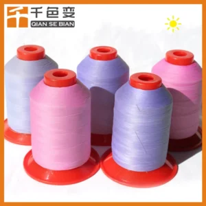 Eco Friendly UV Photochromic Photosensitive PP Yarn Color Change Polypropylene Yarn