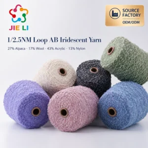 Factory 1/2.5NM 27%Alpaca17%Wool13%Nylon43%Acrylic Fancy Spun Loop AB Iridescent Yarn Dyed Fluffy Soft Elastic Sewing