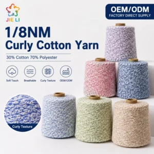 Factory 1/8NM Crinkle Cotton Textured Fancy Yarn Light Breathable Anti Wrinkle for Casual Apparel Home Textile Fabric
