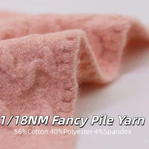 Factory Direct 1 18NM 56% Cotton 40% Polyester 4% Spandex Dyed Spun Fancy Pile Yarn Soft Warm Moisture Absorption Textile