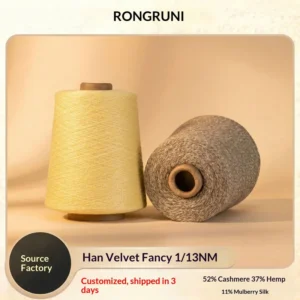 Fancy Yarn Silk Cashmere Blend 1/13NM Knitting Woven Textile Yarn Dyed Factory