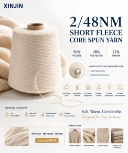 High Stretch Core Spun Yarn Dyed 2/48NM 2/28S Recyclable Eco-Friendly Short Fleece Elastic Knitting Yarn For Sweaters Socks