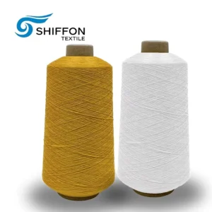 Imitation Nylon DTY Polyester High Stretch Yarn 75D/2 Polyester Texture Thread Yarn for Knitting