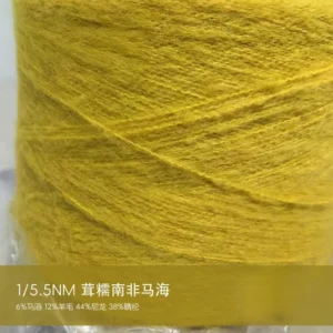 Middle Thick South Africa Mohair Yarn Mohair and Nylon Blended Hand Knitting for Women Sweater Scarf Yarns 275m 50grs