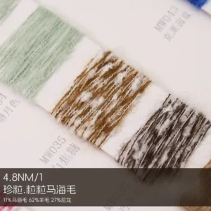 Mohair Yarn 4.8Nm 1 240m 50grs 11% Mohair 62% Merino Wool 27% Nylon Hand Knitting Women Scarf 48 Colors