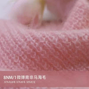 Mohair Yarn 8Nm 1 400m 50grs 30%Kid Mohair 32%Merino Wool 38%Nylon Blended Yarns Hand Knitting Sweater Scarf Women